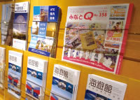 ホテル大阪ベイタワー