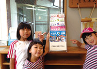 黄檗宗 霊亀山 九島院