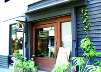 ブリコラージュ